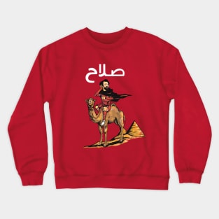 Mohamed Salah Crewneck Sweatshirt